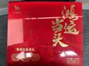 八马茶业鸿运当头三大红茶金骏眉正山小种红茶180g茶叶礼盒节日送礼 实拍图
