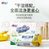 心相印厨房用纸 70节*6卷 吸油厨房纸巾 加大加厚食品可接触级 实拍图