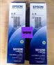 爱普生（EPSON）原装色带LQ-630k/635K/610K/615KII/730K/735K/80KF/82KF 色带架/色带芯  S015290 针式打印机色带 色带架【五支装 省心套装 5件  实拍图