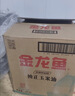 金龙鱼 食用油 非转基因 压榨 一级 纯正玉米油4L*4箱装 实拍图