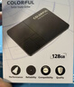 七彩虹（Colorful）500GB SSD固态硬盘 SATA3.0接口 SL500系列电脑升级配件 实拍图