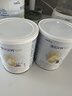佳贝艾特（Kabrita）全球羊奶粉销量第1 悦白配方羊奶粉 2段月婴儿适用400克荷兰进口 实拍图