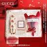 古驰（GUCCI）口红香水礼盒 七夕情人节礼物 生日礼物女生 送女友老婆彩妆套装 【品牌组合】古驰口红505+雅顿第五大道香水75ml 实拍图