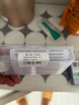 福来恩（FRONTLINE）狗狗进口驱虫药大型犬去跳蚤蜱虫滴剂原研药2.68ml单粒体验装 实拍图