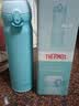 膳魔师（THERMOS）保温杯500ml男女士儿童保冷水杯子生日实用礼物JNL-503 薄荷绿 实拍图