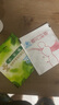 樱花决明子山楂减肥茶减肚子瘦身男女三叶减肥产品便秘润肠通便1盒 实拍图