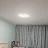 月影林之光air护眼吸顶灯简约现代超薄房间卧室灯中山客厅灯具包安装 实拍图