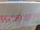 东鹏特饮维生素运动饮料500ml*24瓶装整箱功能困了累了KPL指定运动饮料 实拍图