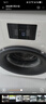 美的（Midea）【冷暖两用】家用空调扇加湿冷风扇 智能语音遥控负离子净化落地冷风机水冷塔扇制冷小空调AAI10ZD 实拍图