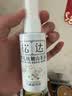松达婴儿面霜山茶油特护霜敏感肌宝宝保湿即刻舒缓儿童面霜 【便携装】山茶油特护霜10g 实拍图