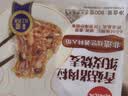 思念香菇猪肉纸皮烧麦800g16只 烧卖早餐食品早点 实拍图