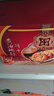老茂生 零食糕点 天津特产老字号小吃 经典礼盒大黄油桃酥饼干800g/盒 实拍图
