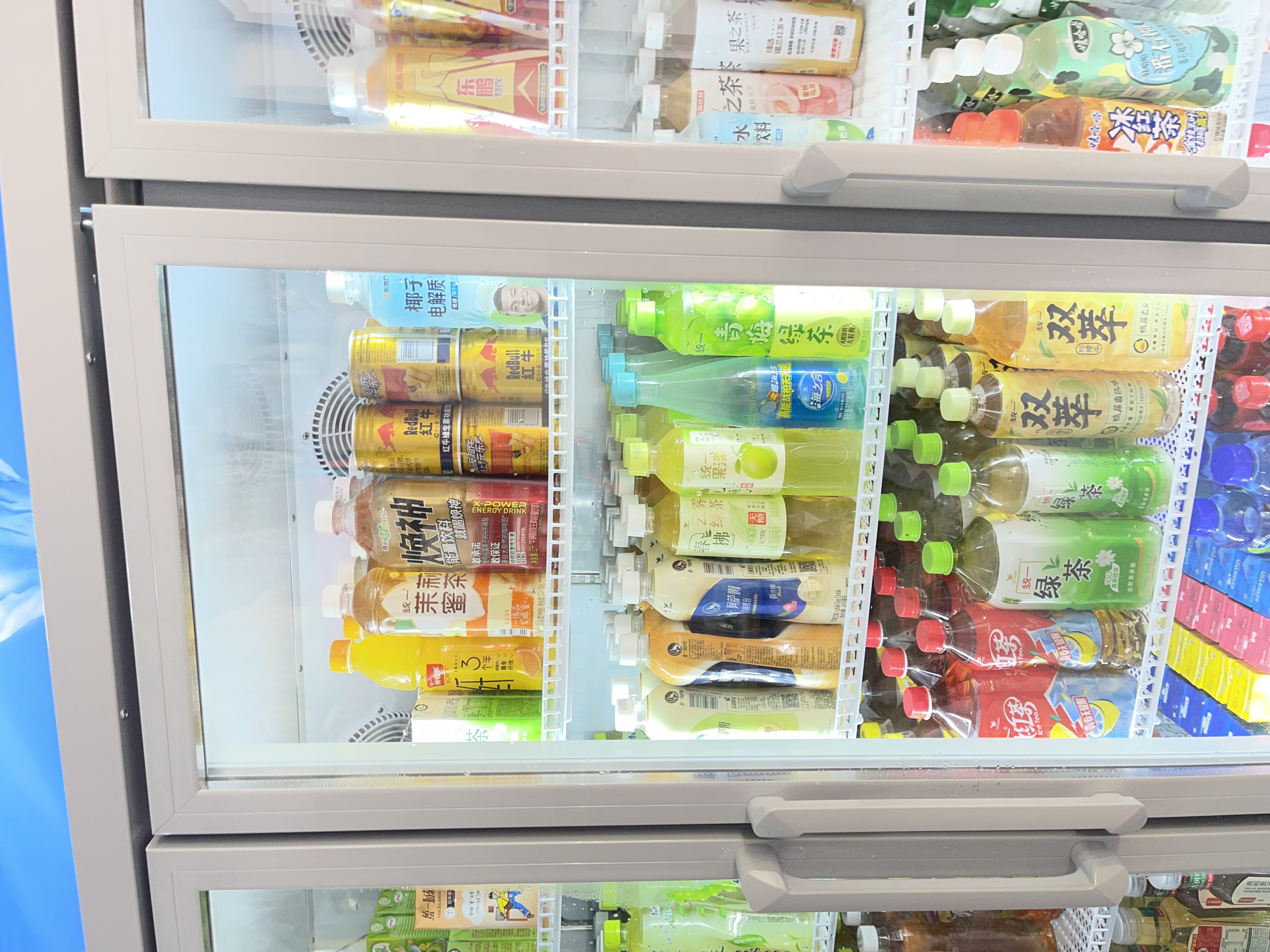 星星冷藏展示柜冷藏保鲜柜饮料柜三开门风直冷立式冰柜商用超市啤酒鲜花保鲜柜LGC-1500FYE 实拍图