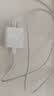 Apple/苹果 原装正品20W type-c充电器 苹果usb-c充电器手机快充头 旗舰店苹果iPhone 17 Pro Max充电器 实拍图