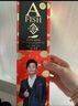 一只鱼袜子男士10A级抗菌防臭春夏季运动袜中筒长袜休闲棉袜 实拍图