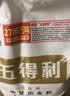 五得利八星雪花 5kg*4袋 量贩装 实拍图