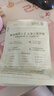 倍舒特消毒级植物系纯棉抑菌卫生巾日用240mm*32片卫生巾京东自营姨妈巾 实拍图