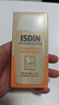 怡思丁（ISDIN）素颜防晒霜隔离50ml SPF50进口持久通勤护肤高倍防晒乳七夕礼物女 实拍图