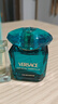 范思哲（VERSACE）丁禹兮同款翡光绿钻香水30ml 浓香女士生日礼物七夕礼物送女友 实拍图