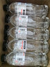 崂山锶-偏硅酸型 饮用天然矿泉水 会议用水 500ml*24瓶/整箱 热门商品 实拍图