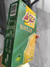 康师傅3+2苏打夹心饼干青梅芝士味100g休闲零食下午茶 实拍图