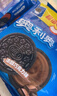 奥利奥（Oreo）巧克力味夹心饼干523g休闲零食早餐下午茶独立小包装 实拍图