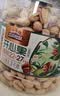 三只松鼠开心果500g/袋装 坚果炒货无漂白干果休闲零食品送礼 实拍图