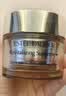 雅诗兰黛（Estee Lauder）多效智妍面霜滋润75ml 保湿补水修护紧致护肤品礼物女 75ml 美国产地 实拍图