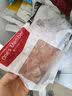 1号会员店（One's Member）鸡腿肉丁 大块鸡腿肉丁出口级食材鸡腿宫保鸡丁辣子鸡 净重2斤 实拍图
