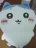 名创优品（MINISO）chiikawa小八大号玩偶公仔毛绒玩偶娃娃抱枕生日礼物送女友正版 实拍图