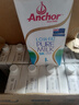 安佳（Anchor）低脂牛奶高钙纯牛奶新西兰原装进口草饲1L*12盒 减少50%脂肪  实拍图
