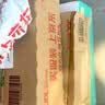 小奥汀（littleondine）高光修容液01雾光杏白+03甜樱粉白 遮瑕膏修容提亮肤色遮纹遮泪沟 实拍图
