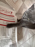 亿迪猫粮幼猫1-4月12月全价奶糕蓝猫英短小猫专用哺乳离乳期3斤 实拍图