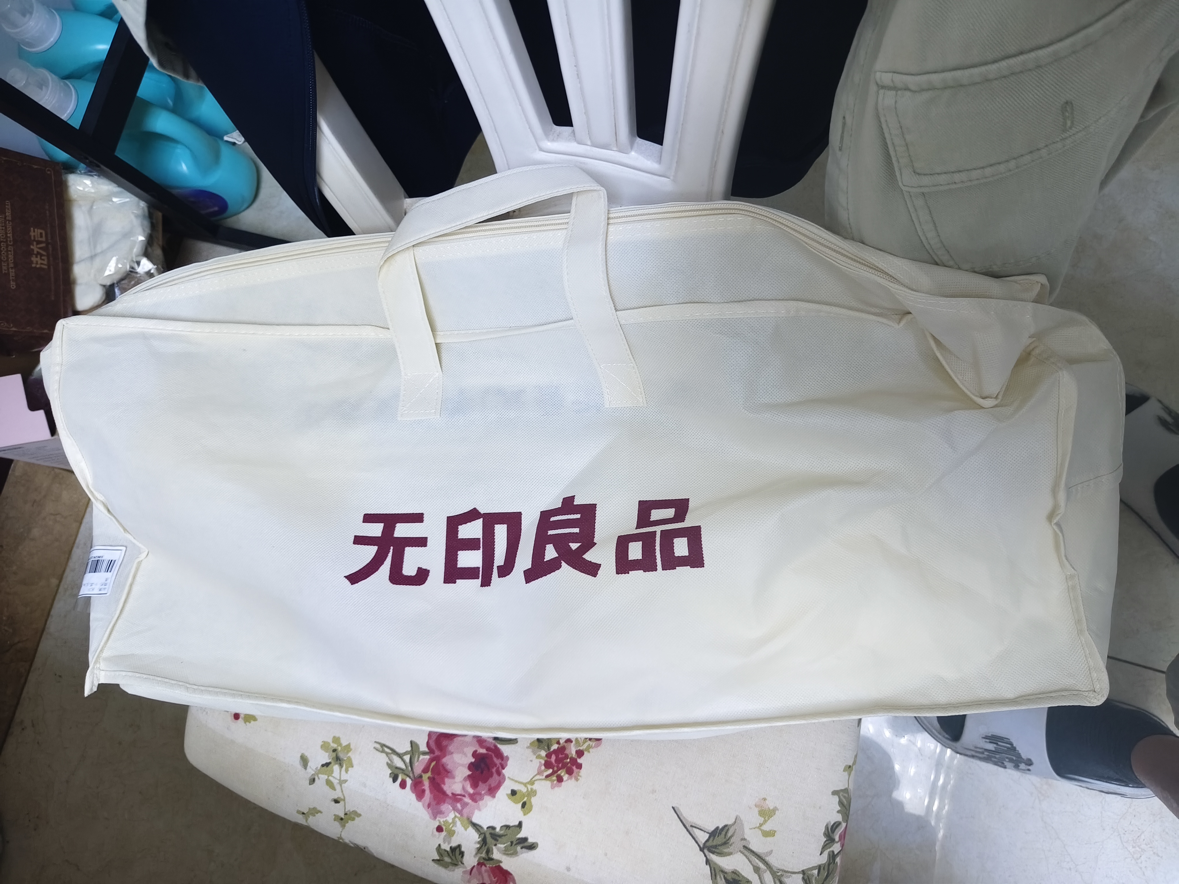 无印良品符合校规A类帐纱学生宿舍蚊帐0.9*1.9米床上铺一体式三开门防尘顶 实拍图