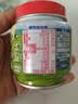 爷爷的农场DHA牛乳奶片牛奶片高钙宝宝奶片儿童奶片宝宝零食60g 实拍图