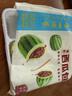 广州酒家西瓜包337.5g 9个 早茶点心卡通包子速食夜宵儿童早餐速冻半成品 实拍图