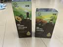 英氏有机核桃油+牛油果/核桃油2瓶随机发辅食用油佐餐营养6个月以上 实拍图