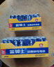 双鹿 5号碳性电池12粒卡装 适用于儿童玩具/遥控器/鼠标/话筒/闹钟/血压仪等 R6/AA电池 12粒卡装 实拍图