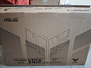 华硕VG27AQM5F 27英寸显示器2K 320Hz显示器电竞显示器FastIPS FreeSync无撕裂G-Sync 0.3ms响应HDR400 实拍图