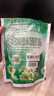 [圣特记] 夏桑菊颗粒 10g*20袋/盒清肝火肝火旺盛肝火重熬夜易怒清热降火清肝明目风热感冒 1盒装【共20袋】 实拍图