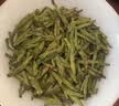 卢正浩绿茶老茶蓬龙井茶叶特级6g2026新茶明前老茶树春茶品鉴中秋送礼 实拍图