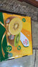 佳沛（zespri）新西兰阳光金奇异果16粒礼盒经典果单果 88-103g  猕猴桃水果礼盒 实拍图