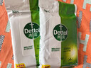 滴露（Dettol）消毒湿巾50片湿纸巾非酒精湿巾 厨房湿巾 出行消毒便携 实拍图