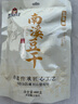 好巴食南溪豆干五香味 非转基因大豆0糖豆干468g（约16包） 实拍图