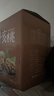 果夫子阿克苏185原味生纸皮核桃薄皮5斤休闲零食坚果送夹子礼盒装 实拍图