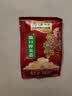乌江22g 脆口榨菜/萝卜鲜脆爽口酸甜休闲小包装下饭菜咸菜 脆口榨菜芯22g*30袋 实拍图