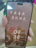 闪魔【2片装】适用华为mate60pro手机膜Mate60pro+/RS非钢化膜高清全覆盖冰瓷水凝膜抗指纹防摔保护 实拍图