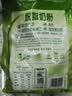 伊利新西兰进口脱脂奶粉 成人奶粉 营养品 送礼 原生高钙高蛋白 1kg 实拍图