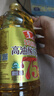 鲁花京觅 高油酸花生油1.6L+亚麻籽油1.6L 食用油 非转基因  实拍图