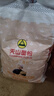 鄱阳湖农家香米25kg 南方籼米江西丝苗米50斤炒饭锅巴食堂量贩猫牙大米 实拍图
